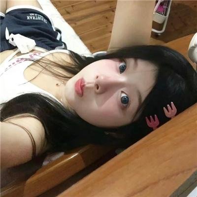 缘定今生