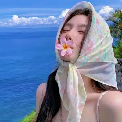 圣城的女儿
